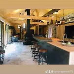 木屋 : Le Moulin Du Sagard *
