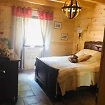 : Le Moulin Du Sagard 木屋 Wisches