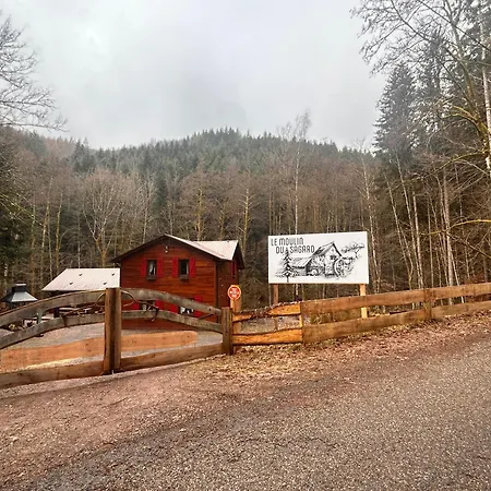 木屋 : Le Moulin Du Sagard Wisches